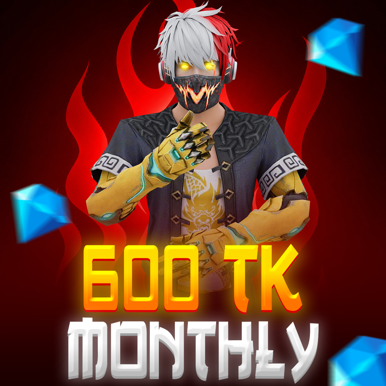 600 Tk Monthly
